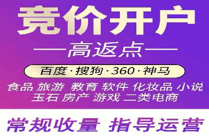 信息流广告在百度平台的创新案例：实现品牌差异化