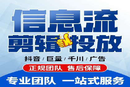 百度竞价价格优化技巧，案例解读
